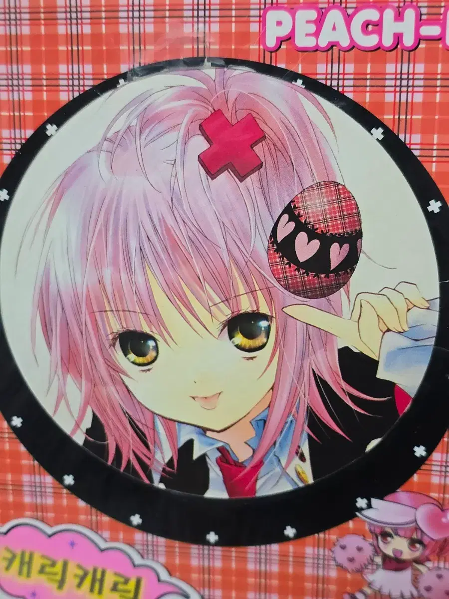 thumbnail-6